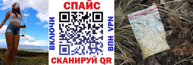 Бутират жидкий экстази Павлово