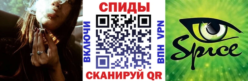 цена наркотик Павлово Бутират буратино