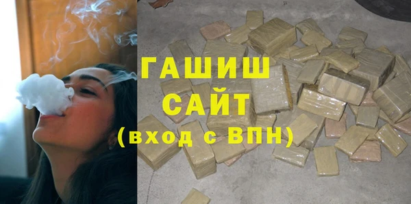 эйфоретик Алзамай