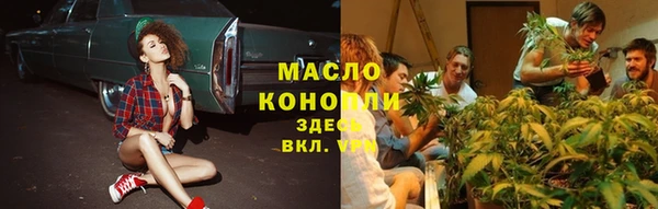 эйфоретик Алексин