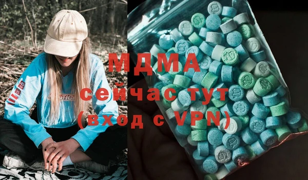 эйфоретик Алзамай