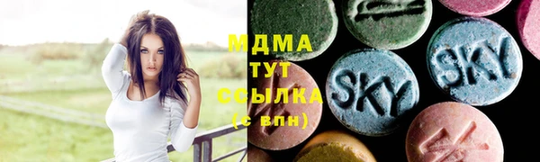 эйфоретик Алзамай