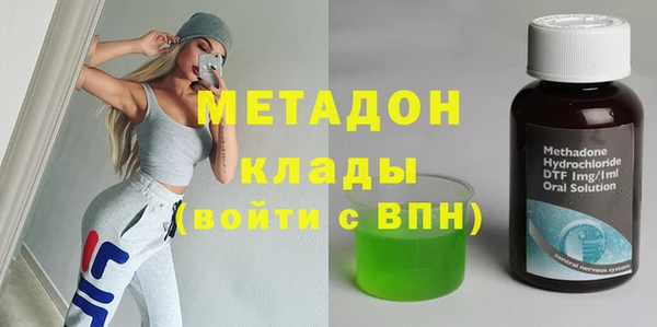 эйфоретик Алзамай