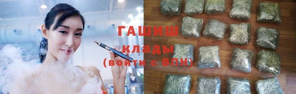 эйфоретик Алексин