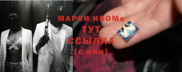 эйфоретик Алзамай