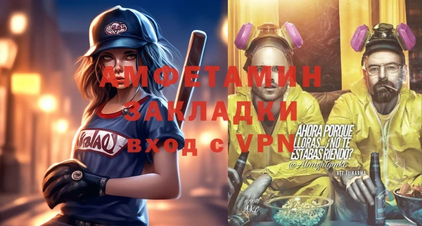 эйфоретик Алзамай