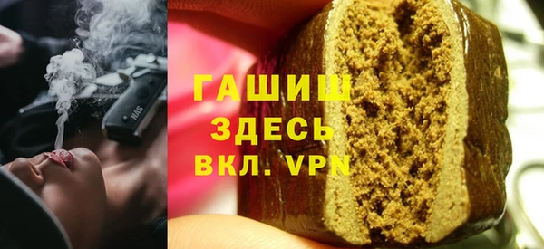 эйфоретик Алзамай