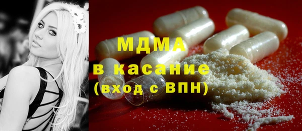 эйфоретик Алзамай