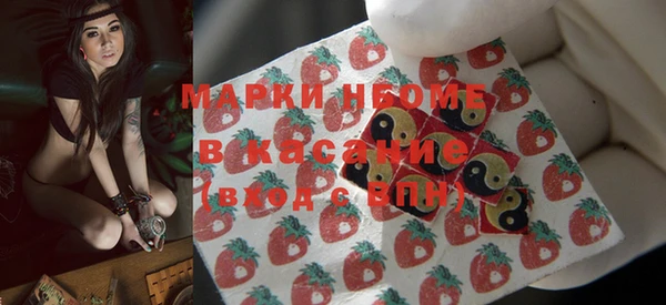 эйфоретик Алзамай