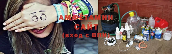 эйфоретик Алексин