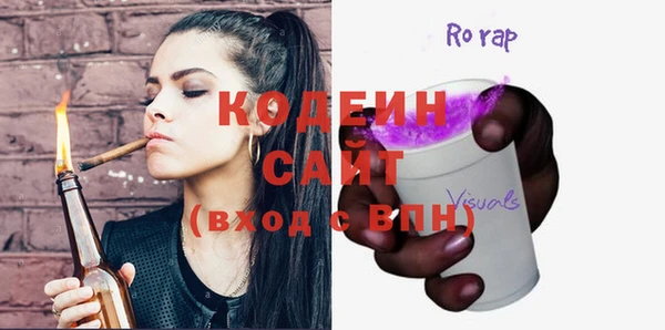 MDMA Нея