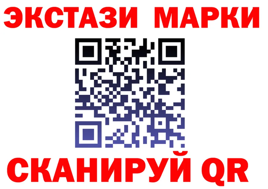 Альфа ПВП СК КРИС зеркало shop гидра Павлово